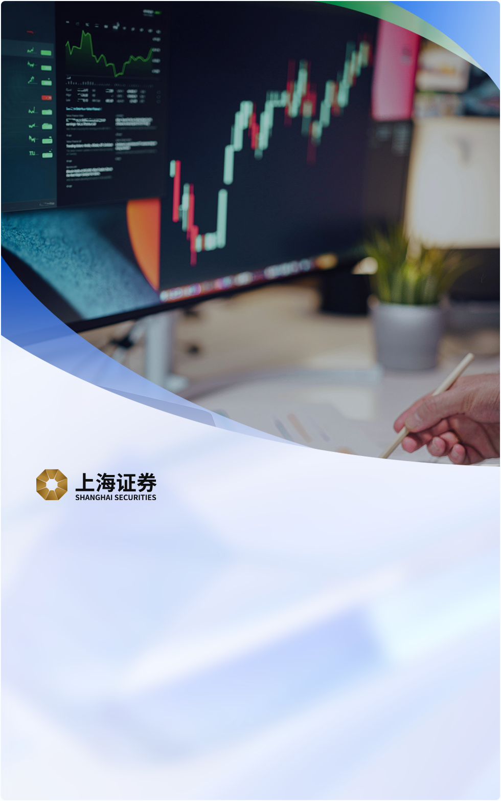 在接入博睿数据的一体化智能可观测平台Bonree ONE 后，能够更加直观地了解APP的整体运行性能和细分多维度性能指标，包括页面加载速度、网络请求速度，崩溃频率等。通过对指标进行分析，可在后续优化过程中有效提升用户体验，保障应用的稳定运行。相较于以往依靠人工和经验，将工作模式从排查搜索繁重的日志中解放出来，极大地提高了工作效率，为用户提供更为便捷体贴的服务。